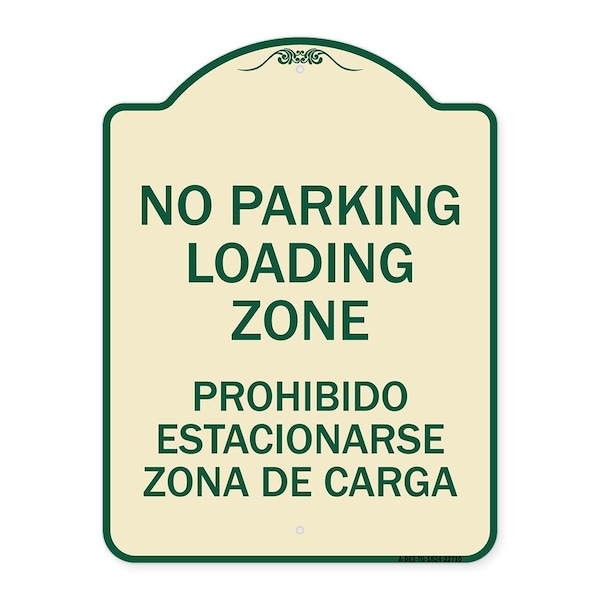 Signmission Warning Unauthorized Vehicles Towed By Towing Co. Heavy-Gauge Alum Sign, 24" x 18", TG-1824-22710 A-DES-TG-1824-22710 - main